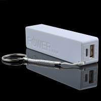 powerbank